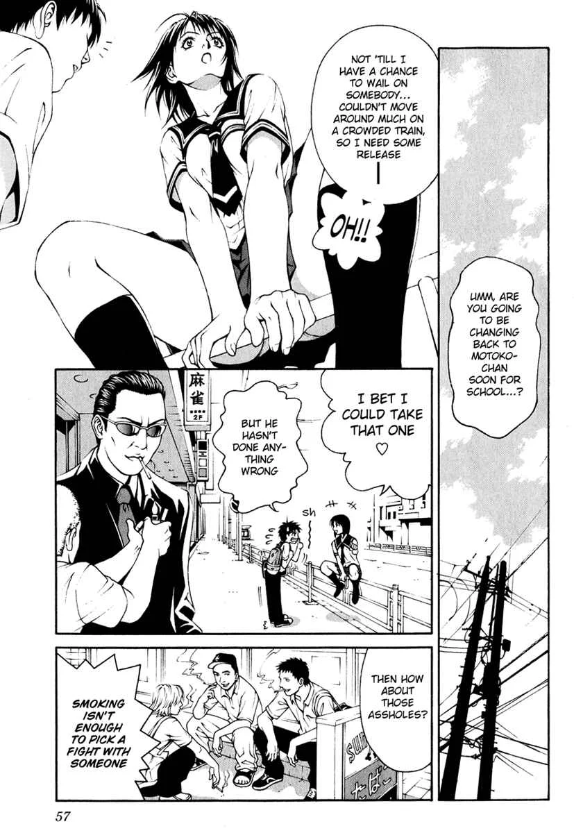 Change 1 2 3 Chapter 2: Hibiki X - Page 6