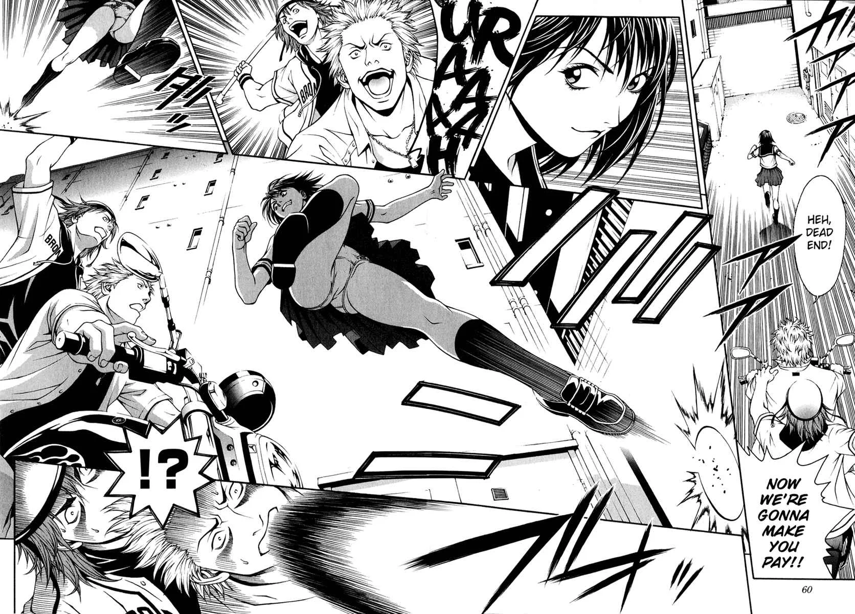 Change 1 2 3 Chapter 2: Hibiki X - Page 9