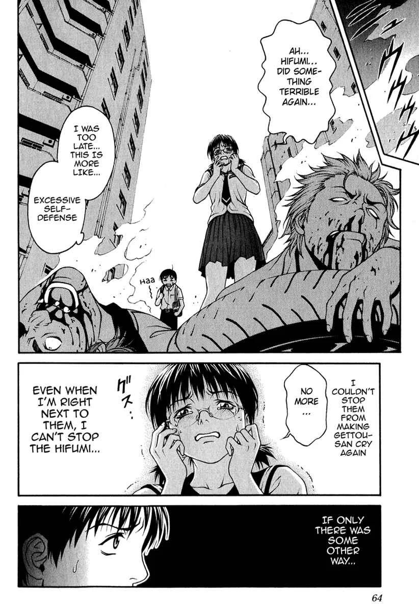 Change 1 2 3 Chapter 2: Hibiki X - Page 11