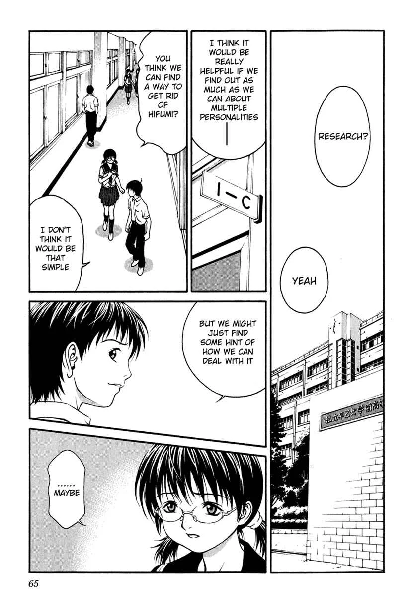 Change 1 2 3 Chapter 2: Hibiki X - Page 12
