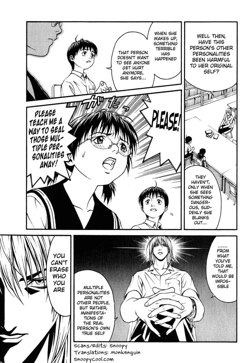Change 1 2 3 Chapter 2: Hibiki X - Page 18