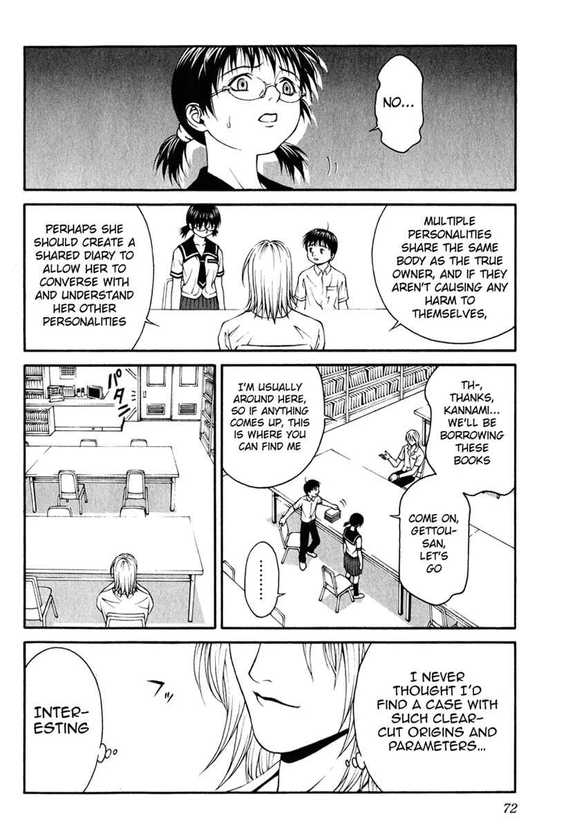 Change 1 2 3 Chapter 2: Hibiki X - Page 19