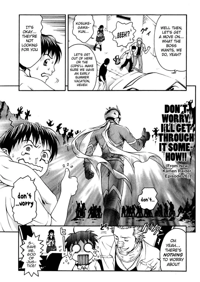 Change 1 2 3 Chapter 2: Hibiki X - Page 22