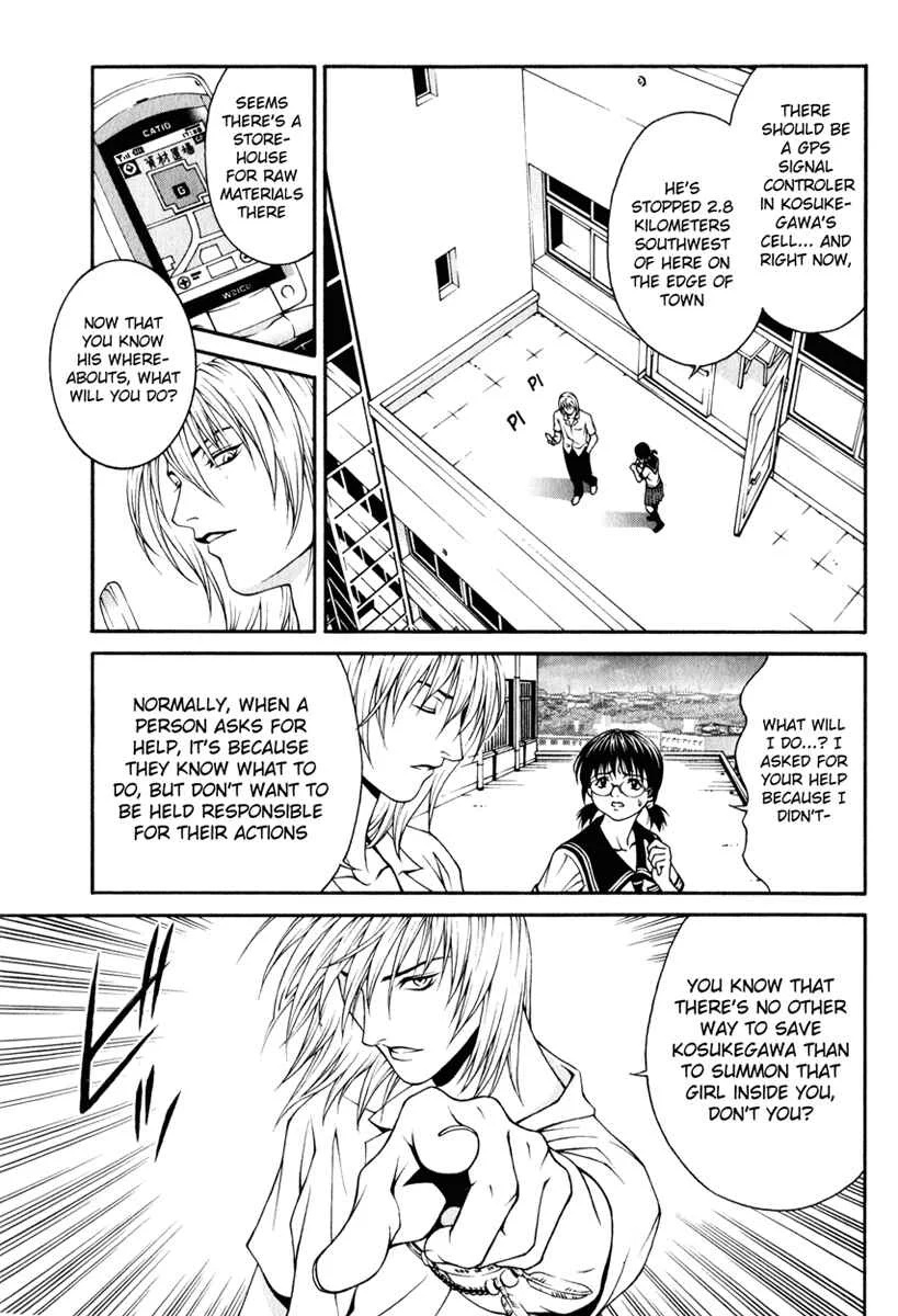 Change 1 2 3 Chapter 2: Hibiki X - Page 24