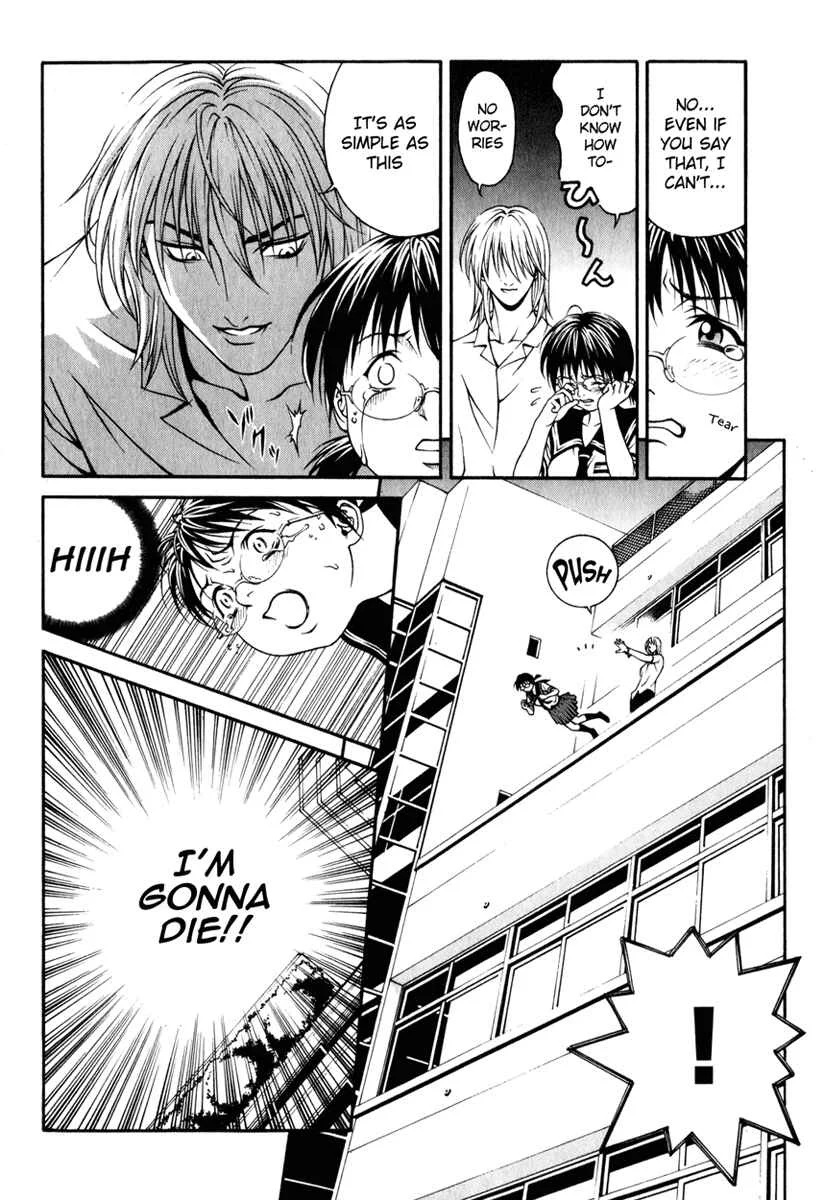 Change 1 2 3 Chapter 2: Hibiki X - Page 25