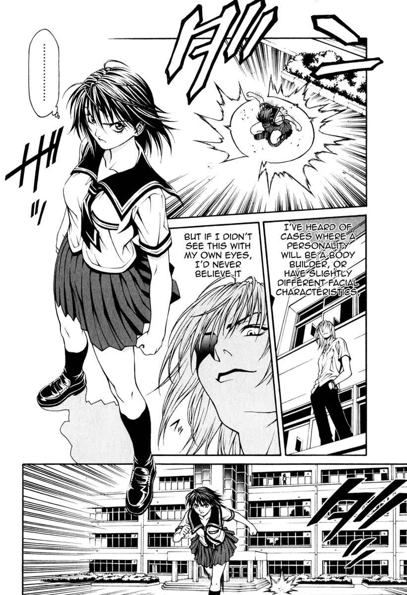 Change 1 2 3 Chapter 2: Hibiki X - Page 27
