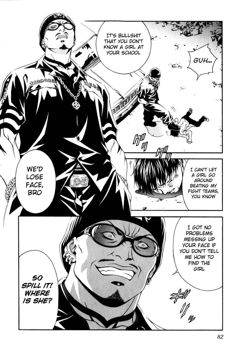 Change 1 2 3 Chapter 2: Hibiki X - Page 29