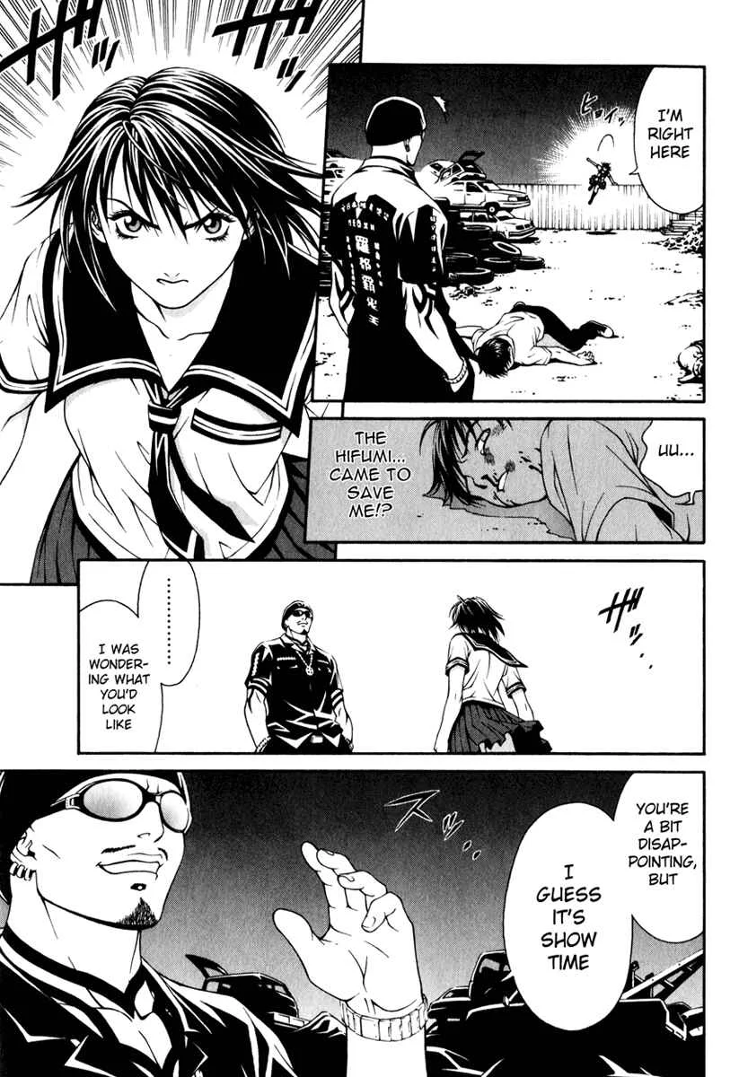 Change 1 2 3 Chapter 2: Hibiki X - Page 30