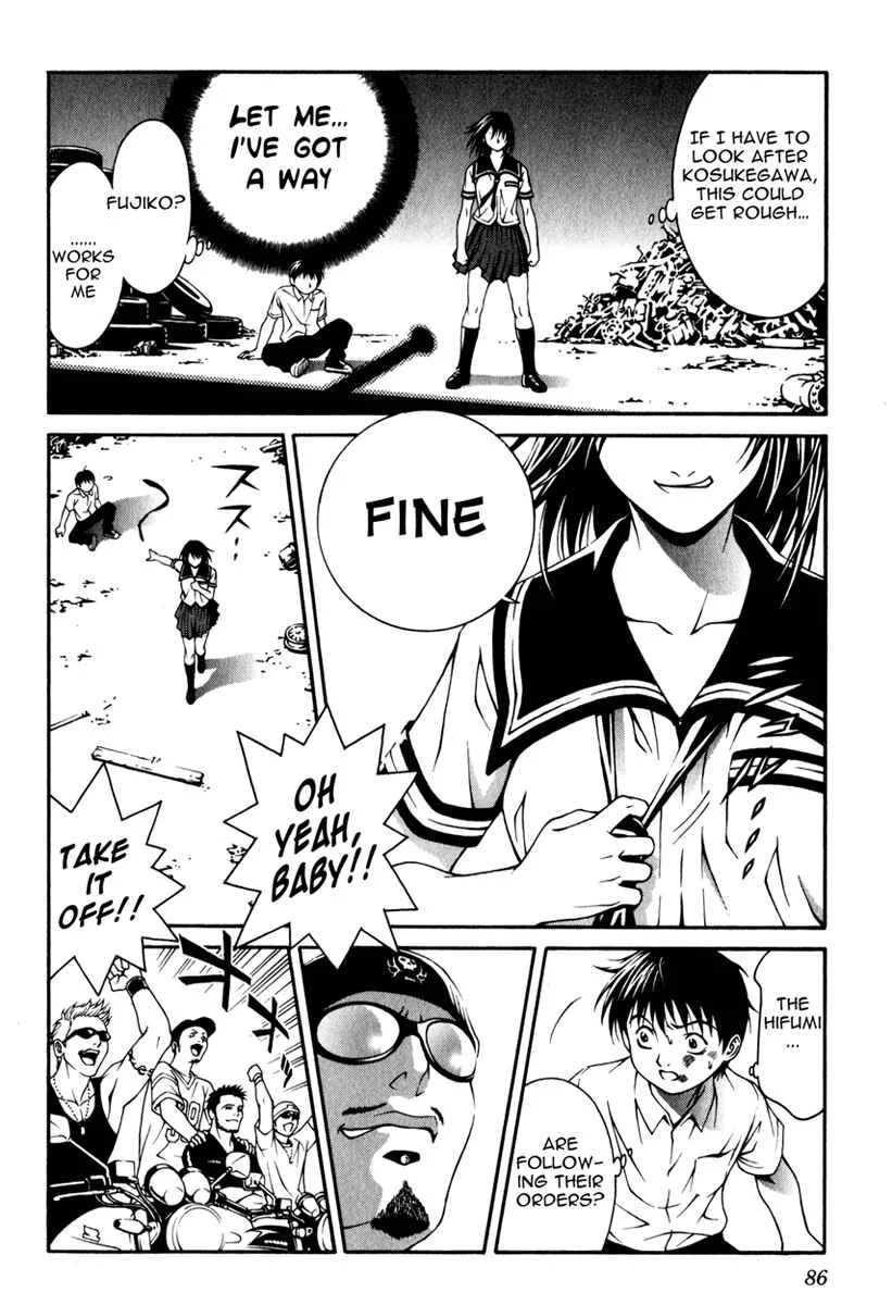 Change 1 2 3 Chapter 2: Hibiki X - Page 32