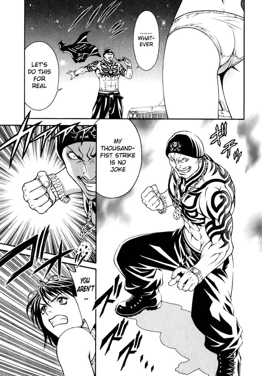 Change 1 2 3 Chapter 2: Hibiki X - Page 37