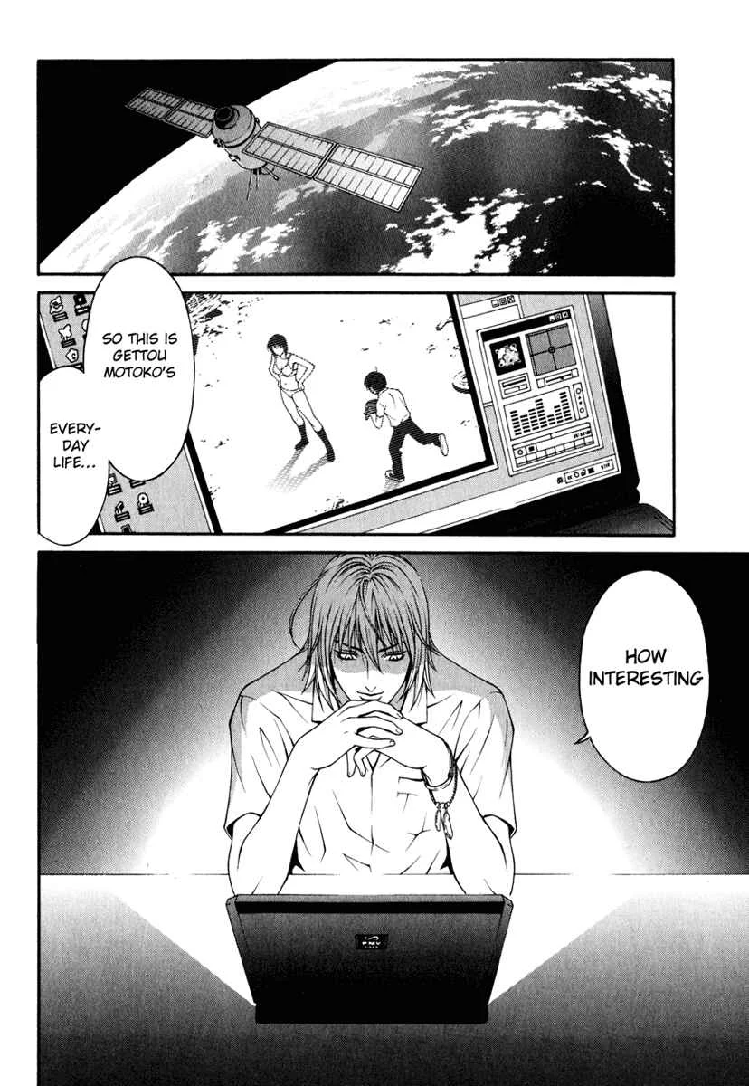 Change 1 2 3 Chapter 2: Hibiki X - Page 41