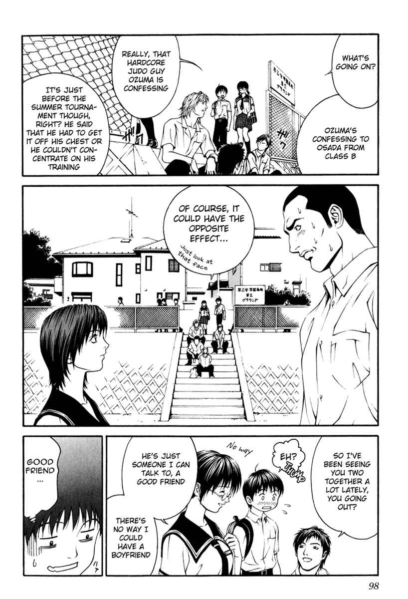 Change 1 2 3 Chapter 3: Love + Dream = ? - Page 2