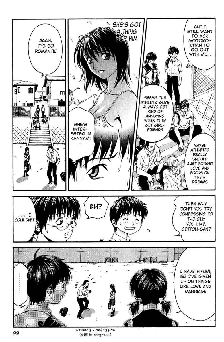 Change 1 2 3 Chapter 3: Love + Dream = ? - Page 3