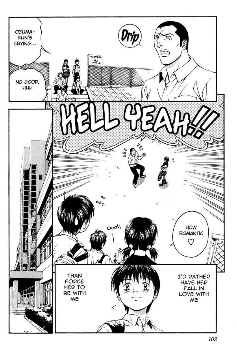 Change 1 2 3 Chapter 3: Love + Dream = ? - Page 6