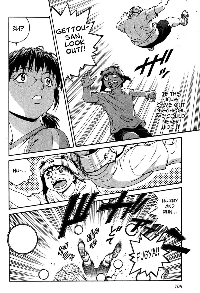 Change 1 2 3 Chapter 3: Love + Dream = ? - Page 10
