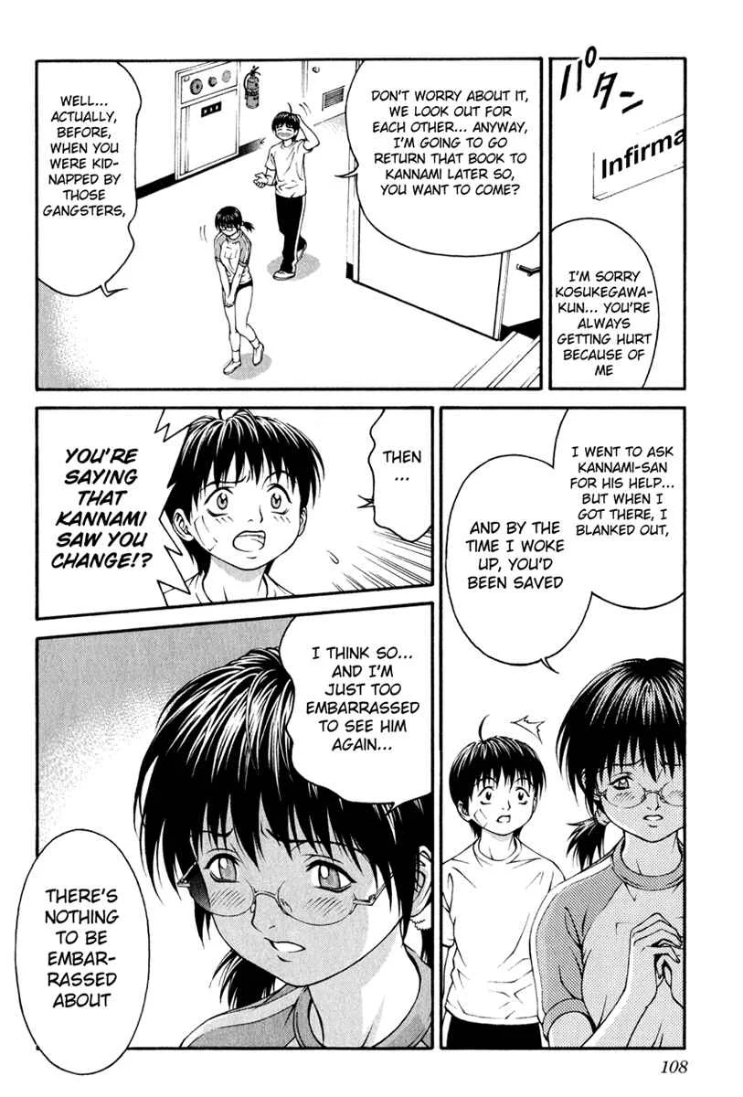 Change 1 2 3 Chapter 3: Love + Dream = ? - Page 12
