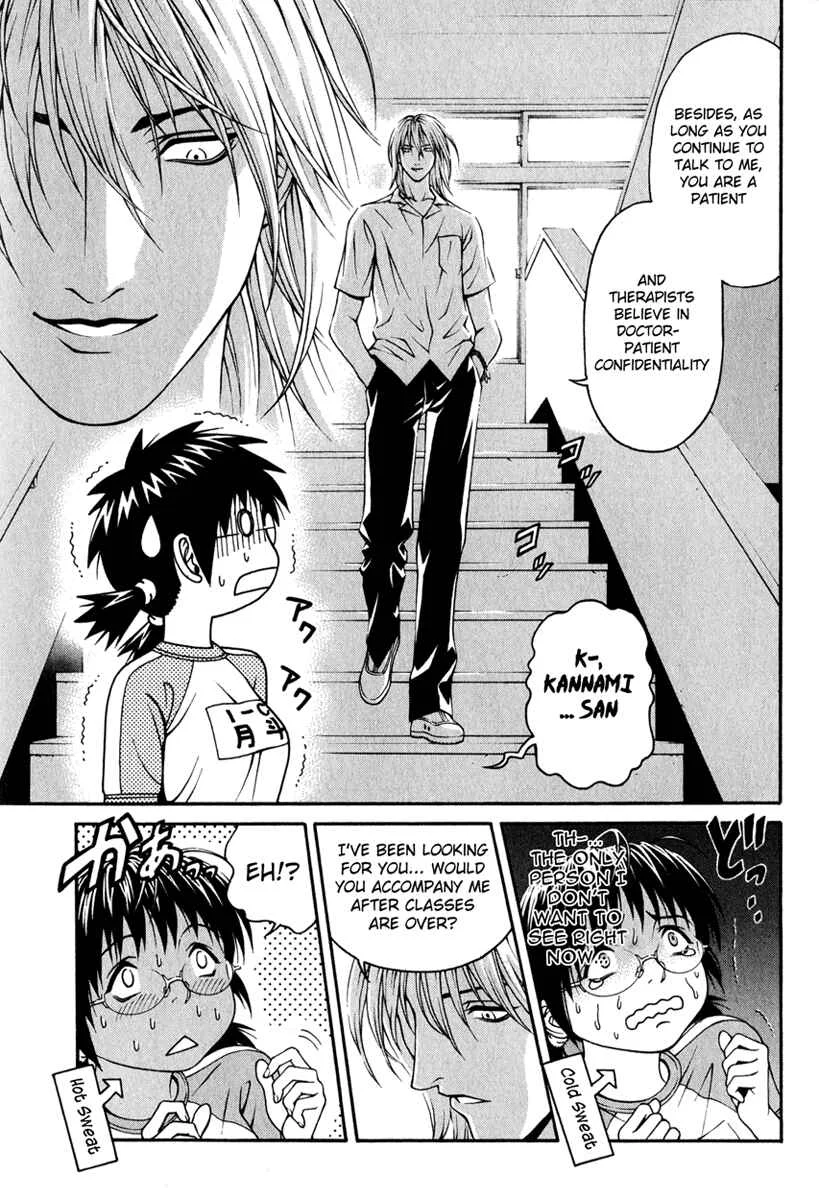 Change 1 2 3 Chapter 3: Love + Dream = ? - Page 13