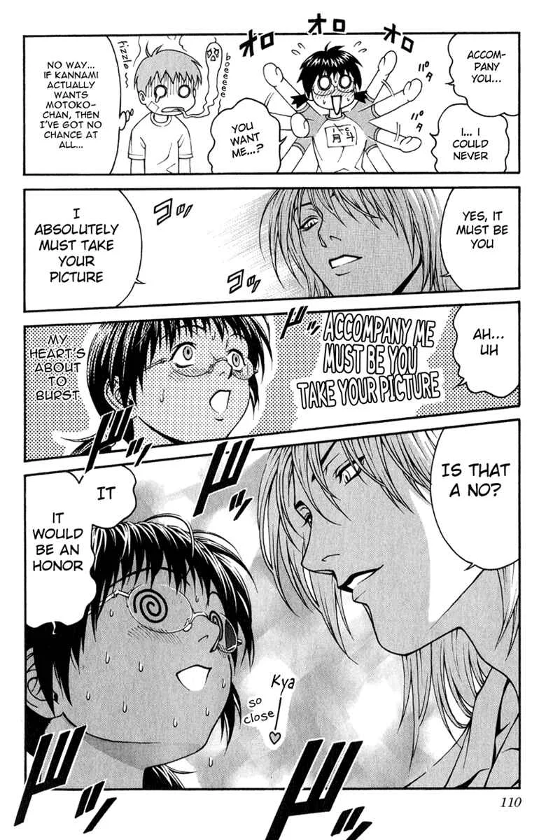 Change 1 2 3 Chapter 3: Love + Dream = ? - Page 14