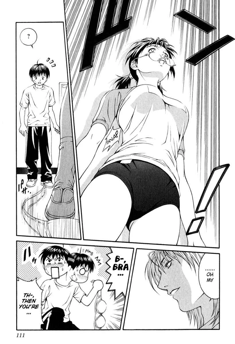 Change 1 2 3 Chapter 3: Love + Dream = ? - Page 15
