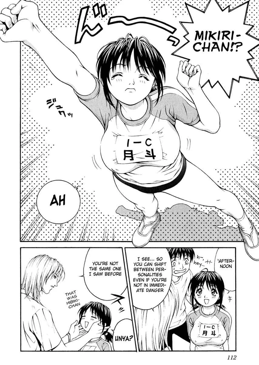 Change 1 2 3 Chapter 3: Love + Dream = ? - Page 16