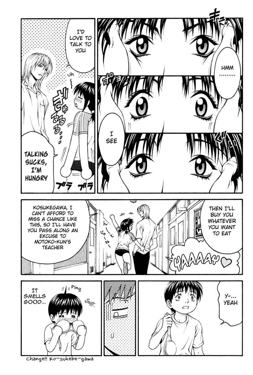 Change 1 2 3 Chapter 3: Love + Dream = ? - Page 17