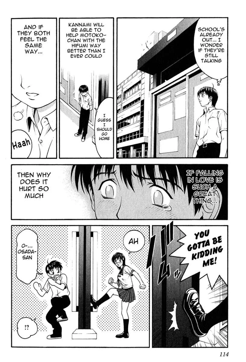 Change 1 2 3 Chapter 3: Love + Dream = ? - Page 18