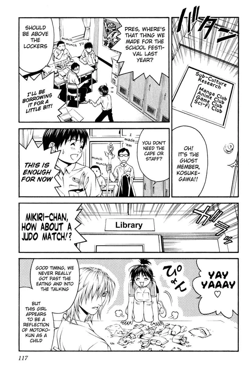 Change 1 2 3 Chapter 3: Love + Dream = ? - Page 21