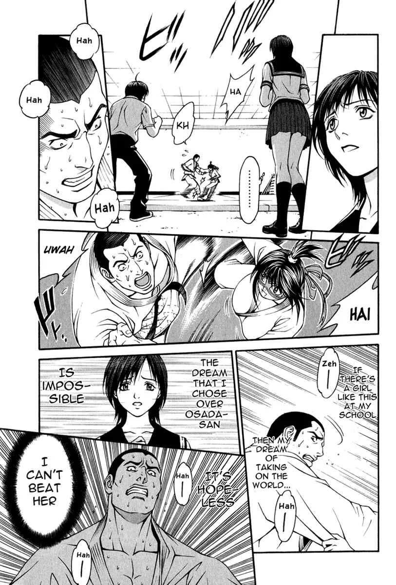 Change 1 2 3 Chapter 3: Love + Dream = ? - Page 29
