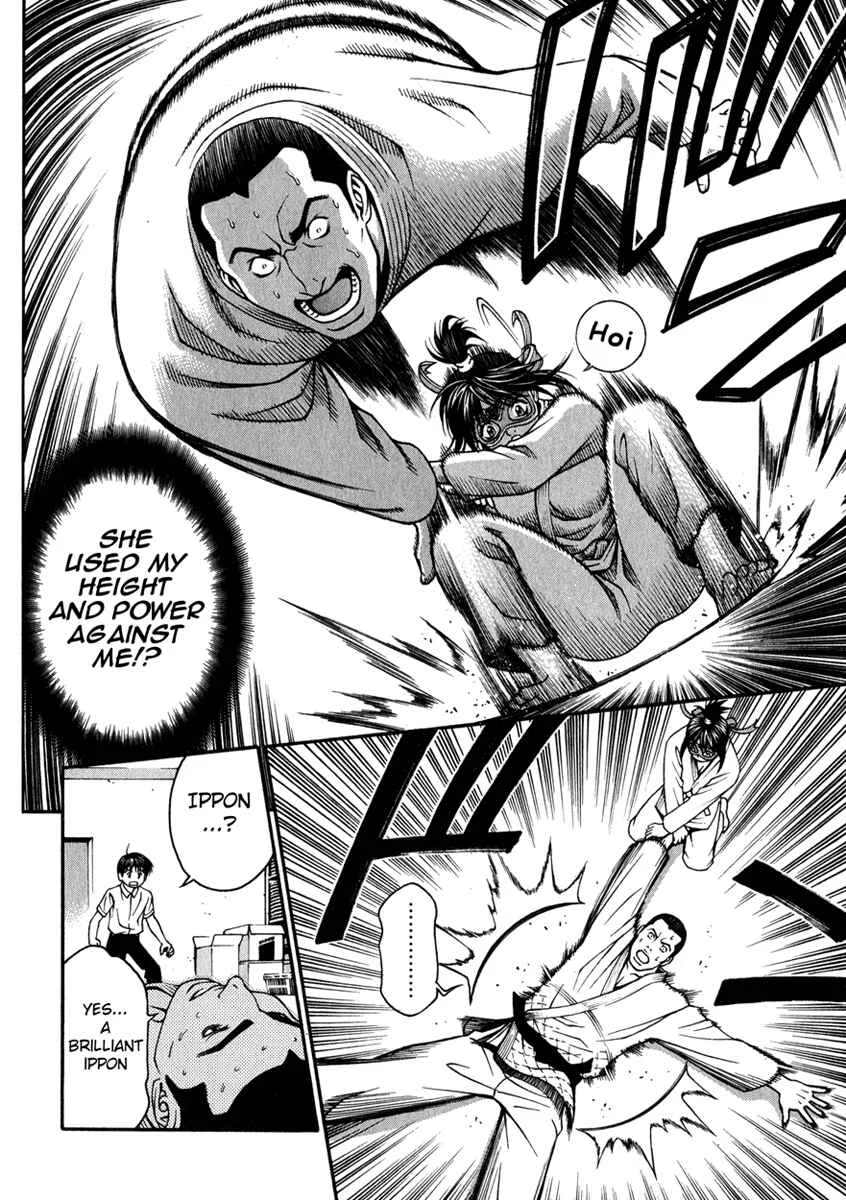 Change 1 2 3 Chapter 3: Love + Dream = ? - Page 32