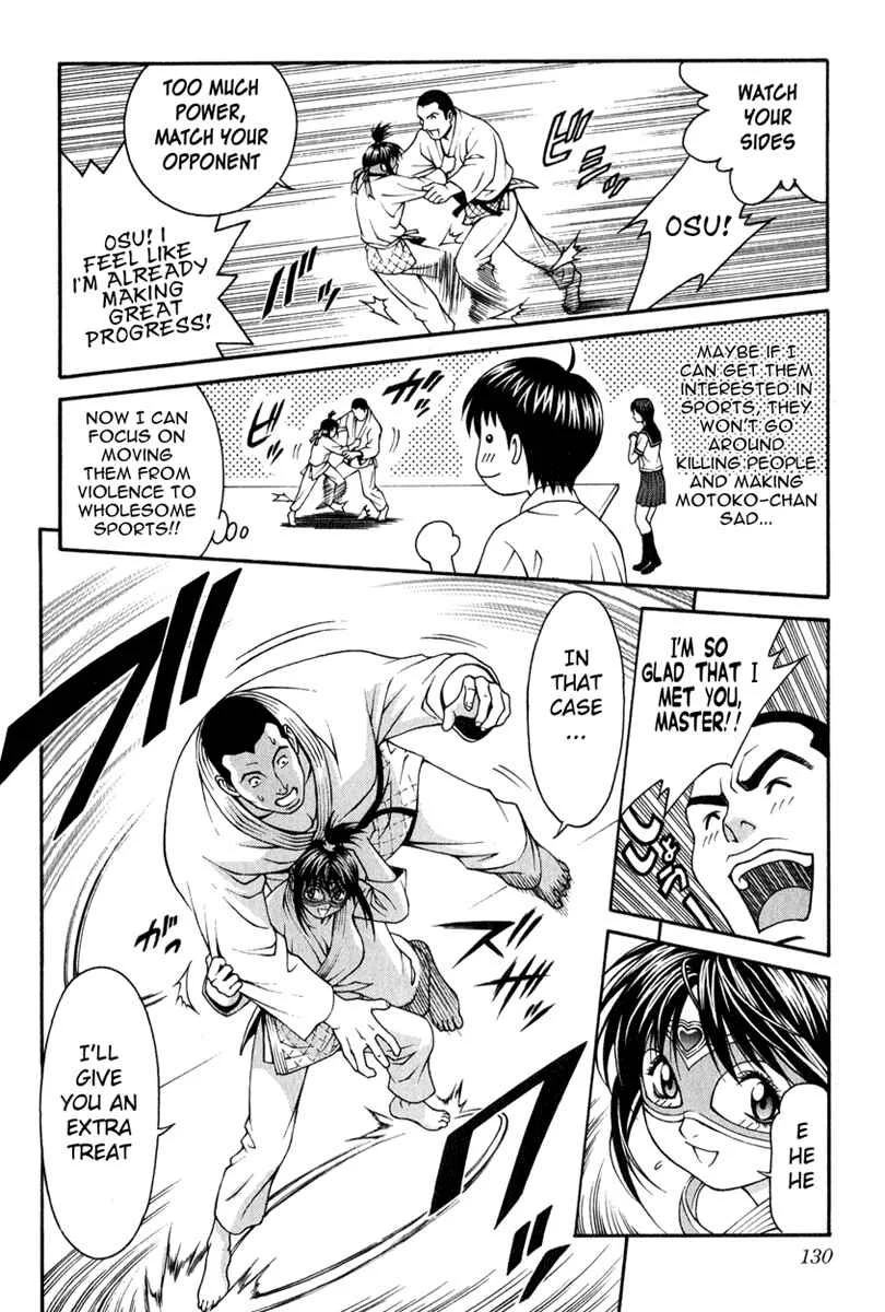 Change 1 2 3 Chapter 3: Love + Dream = ? - Page 34