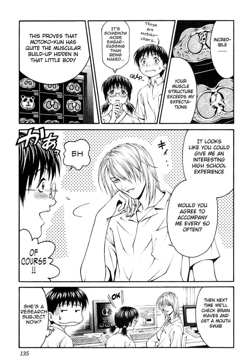Change 1 2 3 Chapter 3: Love + Dream = ? - Page 39