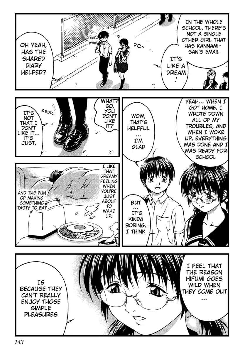 Change 1 2 3 Chapter 4: |Motoko| Motoko's Absolute Value - Page 7