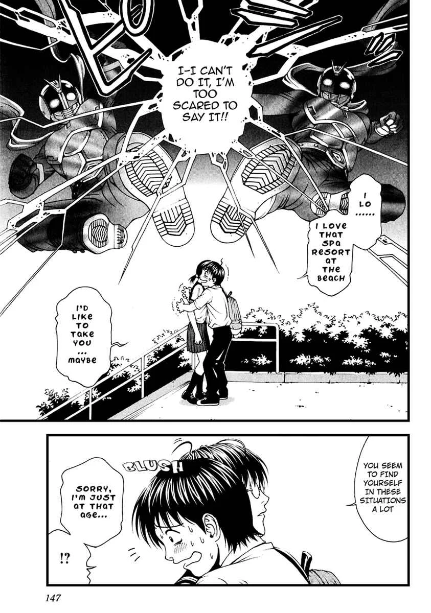 Change 1 2 3 Chapter 4: |Motoko| Motoko's Absolute Value - Page 11