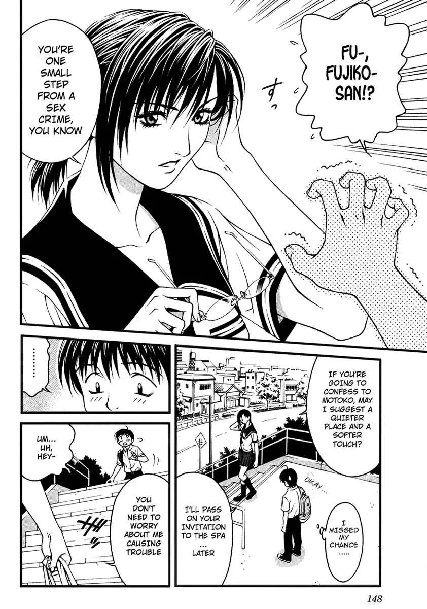 Change 1 2 3 Chapter 4: |Motoko| Motoko's Absolute Value - Page 12