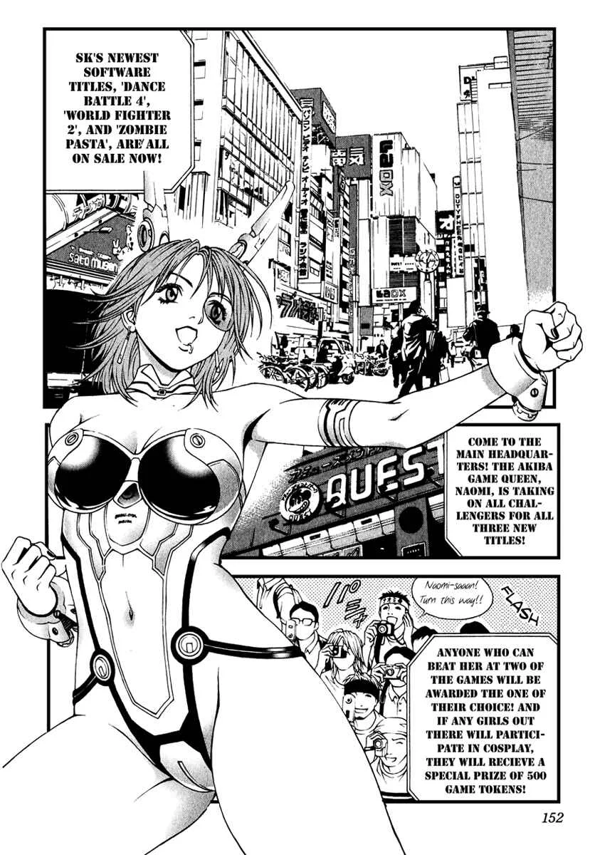 Change 1 2 3 Chapter 4: |Motoko| Motoko's Absolute Value - Page 16