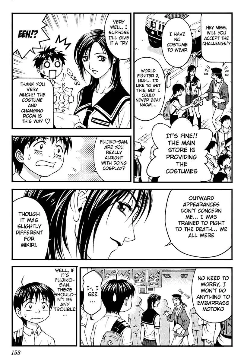 Change 1 2 3 Chapter 4: |Motoko| Motoko's Absolute Value - Page 17