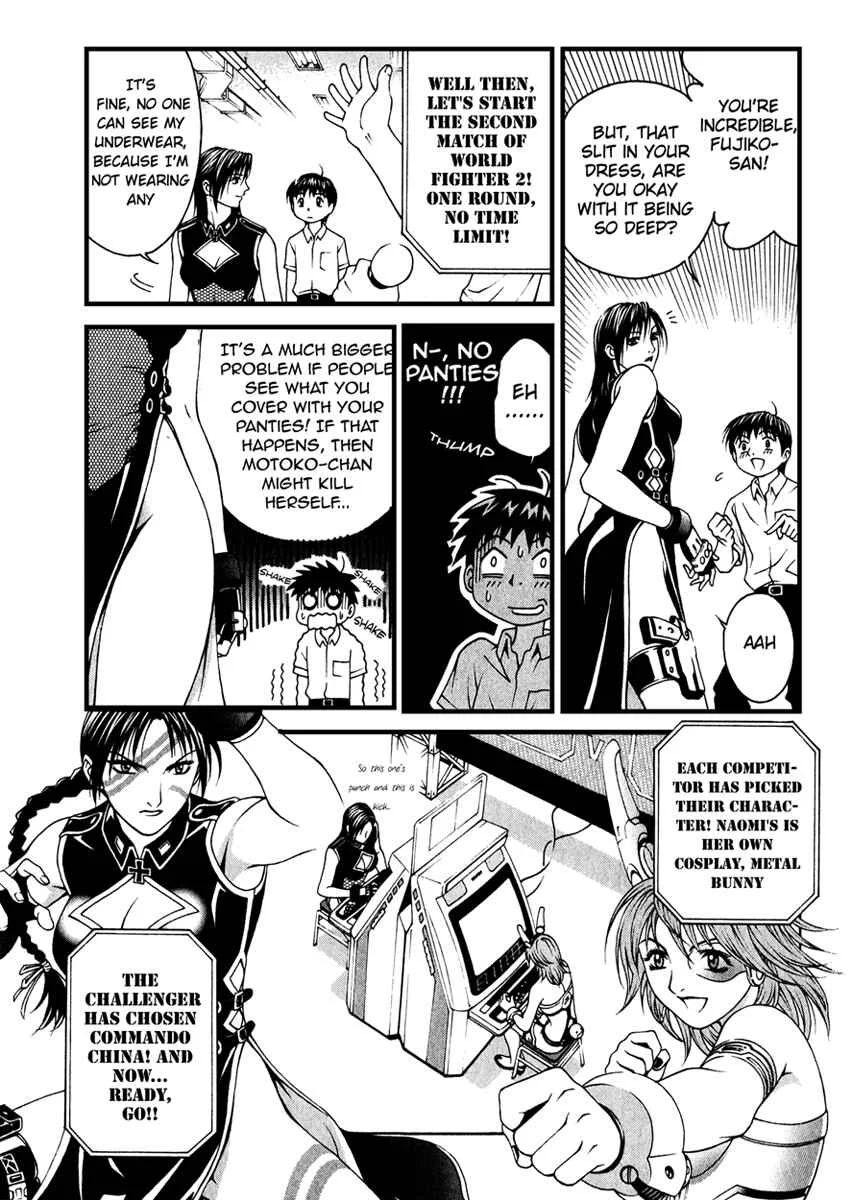 Change 1 2 3 Chapter 4: |Motoko| Motoko's Absolute Value - Page 19