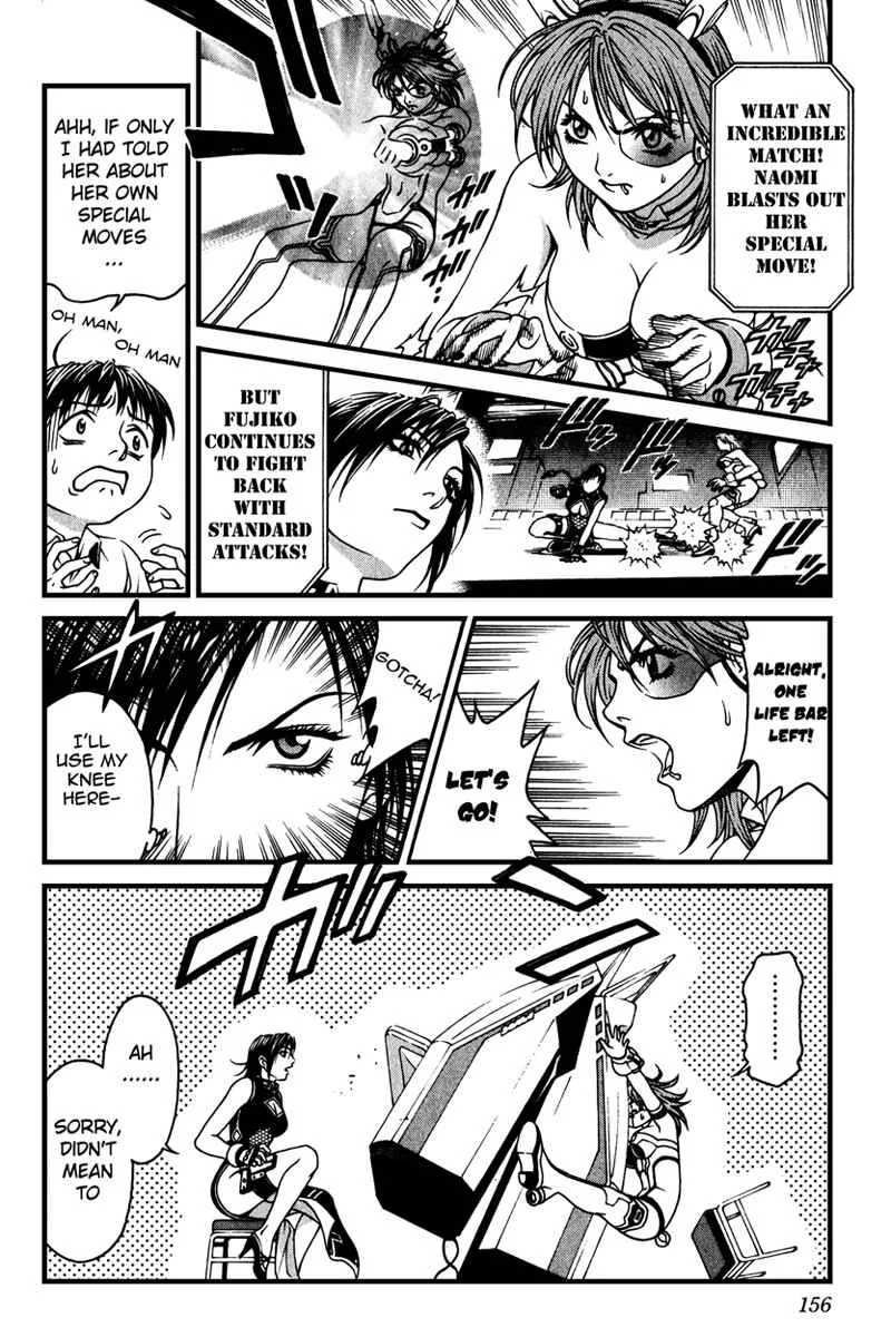 Change 1 2 3 Chapter 4: |Motoko| Motoko's Absolute Value - Page 20