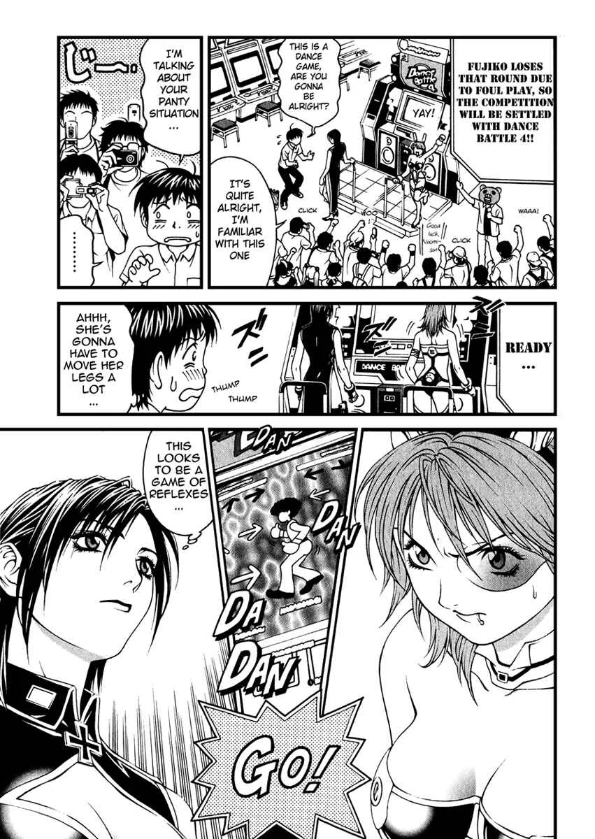 Change 1 2 3 Chapter 4: |Motoko| Motoko's Absolute Value - Page 21