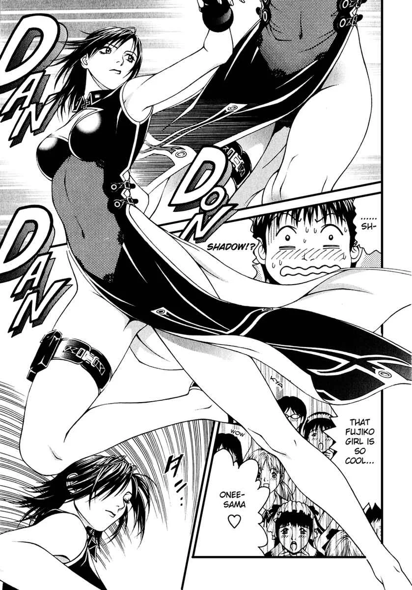 Change 1 2 3 Chapter 4: |Motoko| Motoko's Absolute Value - Page 23