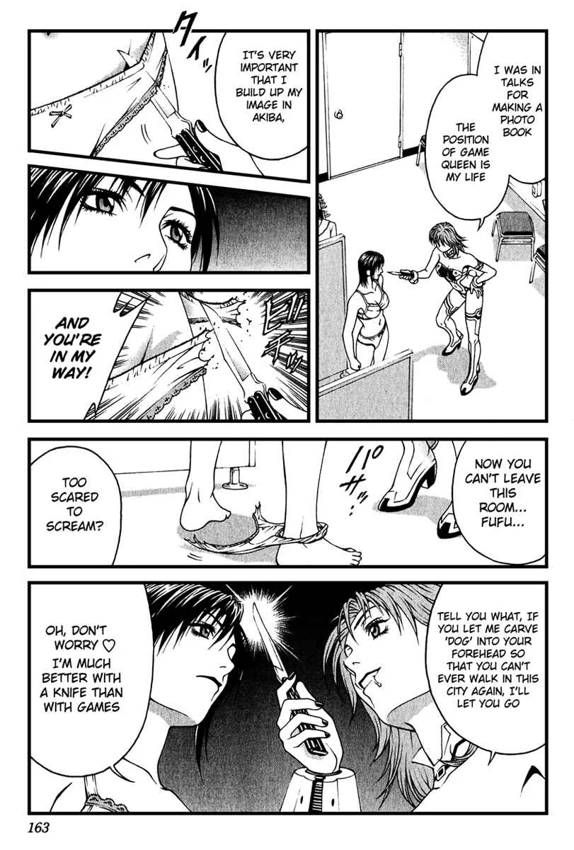 Change 1 2 3 Chapter 4: |Motoko| Motoko's Absolute Value - Page 27