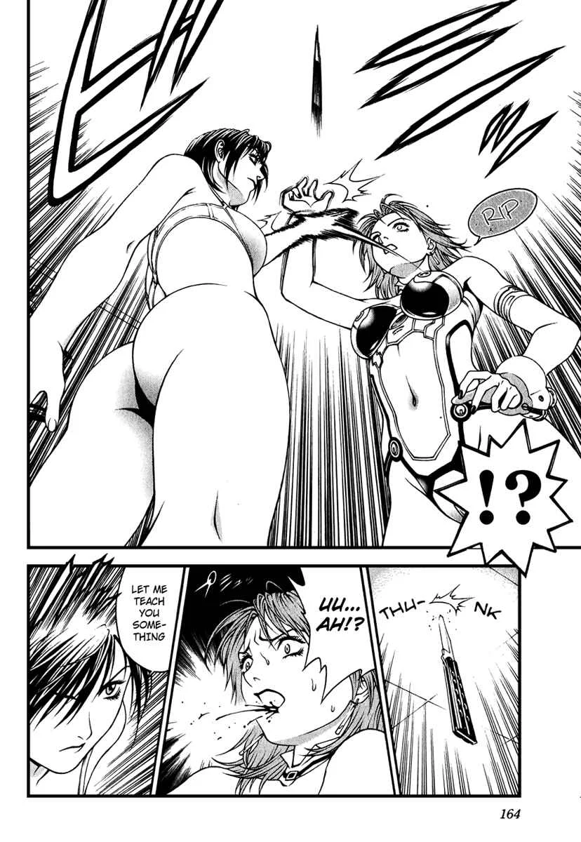 Change 1 2 3 Chapter 4: |Motoko| Motoko's Absolute Value - Page 28
