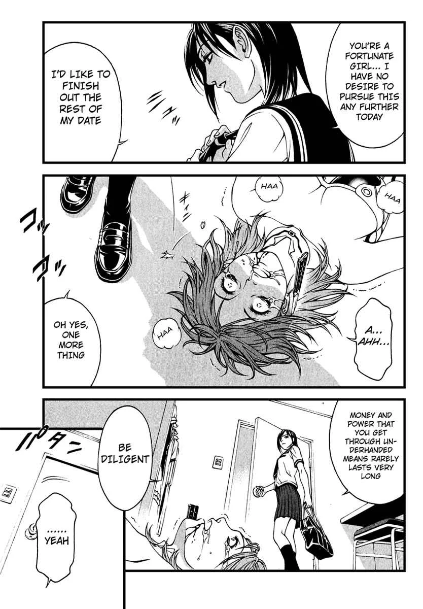 Change 1 2 3 Chapter 4: |Motoko| Motoko's Absolute Value - Page 31