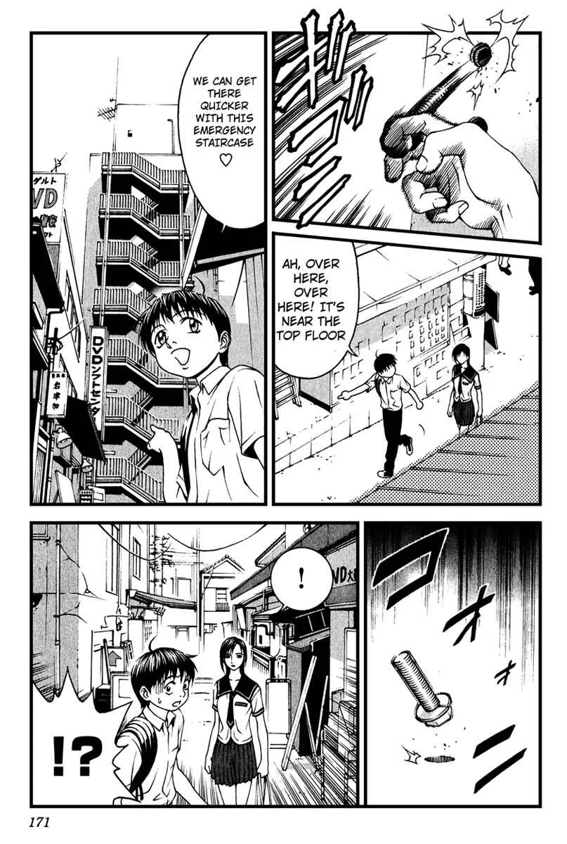 Change 1 2 3 Chapter 4: |Motoko| Motoko's Absolute Value - Page 35