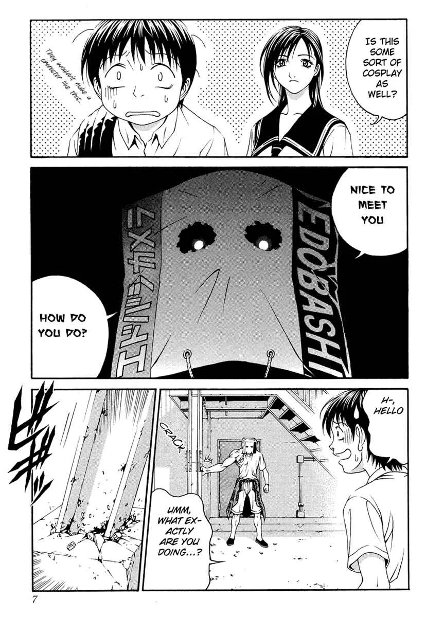 Change 1 2 3 Chapter 5: Approximation - Page 6