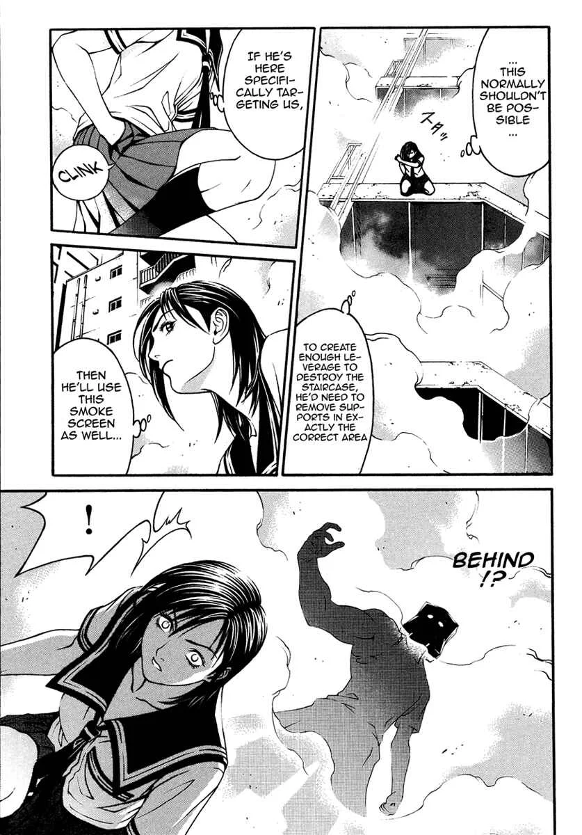 Change 1 2 3 Chapter 5: Approximation - Page 12