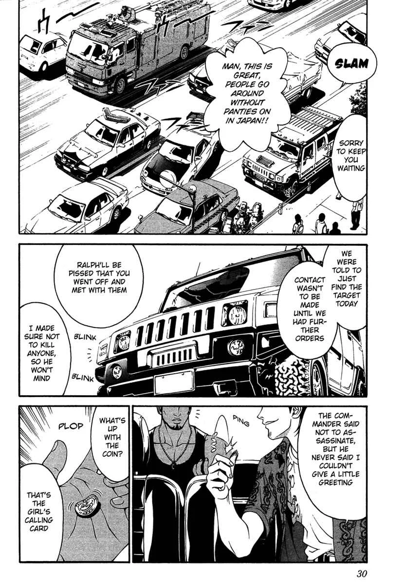 Change 1 2 3 Chapter 5: Approximation - Page 25