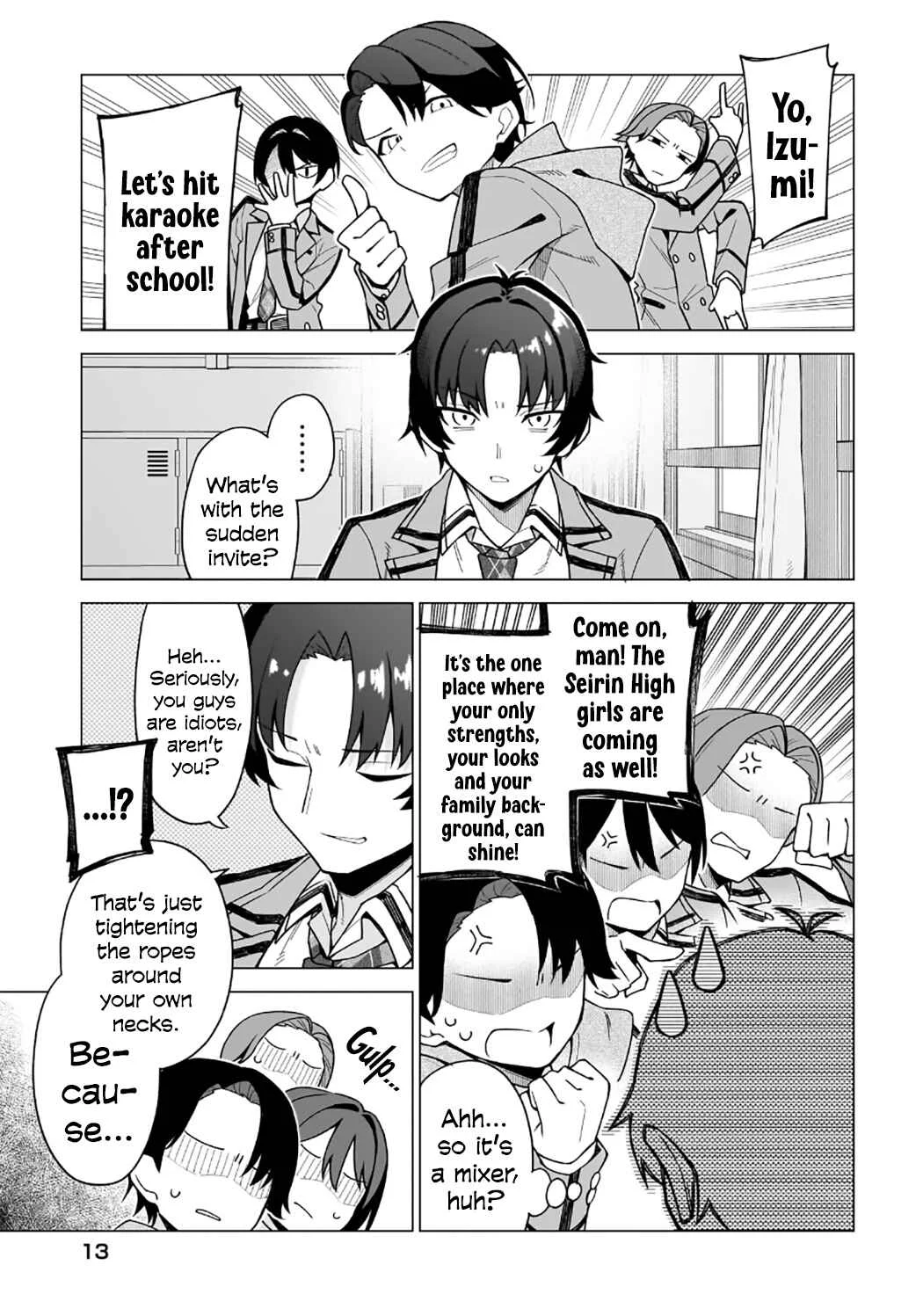 Chanto Suki tte Ieru Ko Musou Chapter 1: Seriously, I Have No Idea Who's Going to Win - Page 4