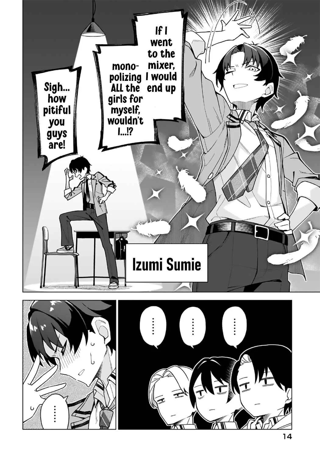Chanto Suki tte Ieru Ko Musou Chapter 1: Seriously, I Have No Idea Who's Going to Win - Page 5