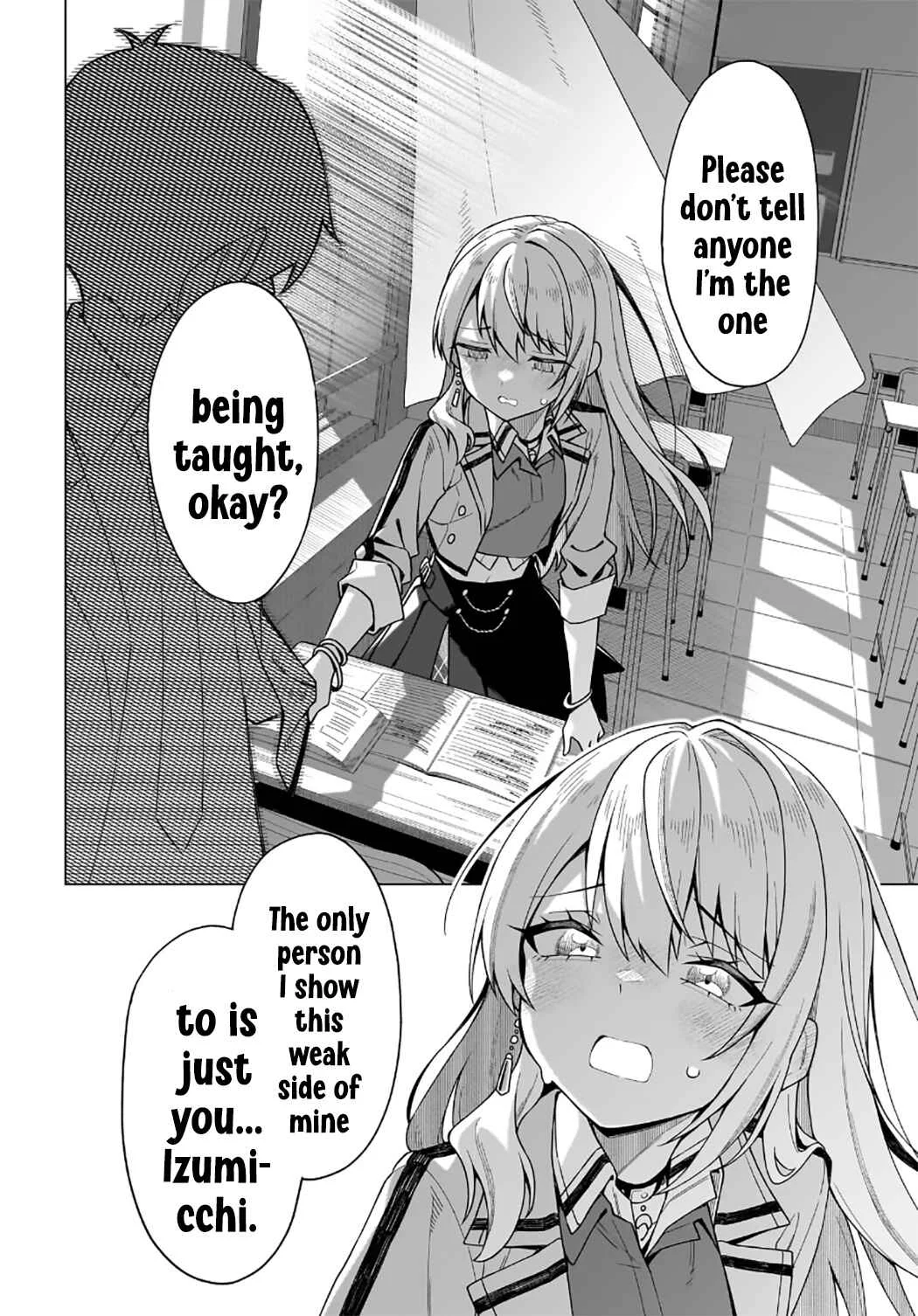 Chanto Suki tte Ieru Ko Musou Chapter 1: Seriously, I Have No Idea Who's Going to Win - Page 15
